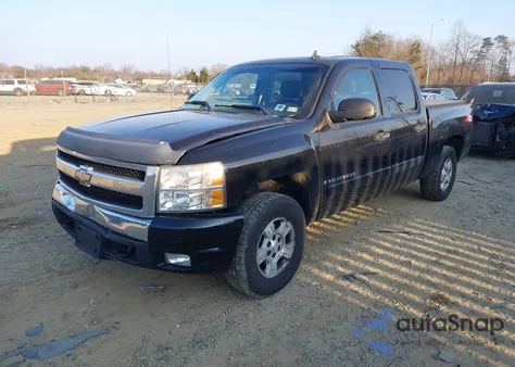 2008 Chevrolet Silverado 1500 Lt1 from USA, damaged, VIN 2GCEK13M081187955